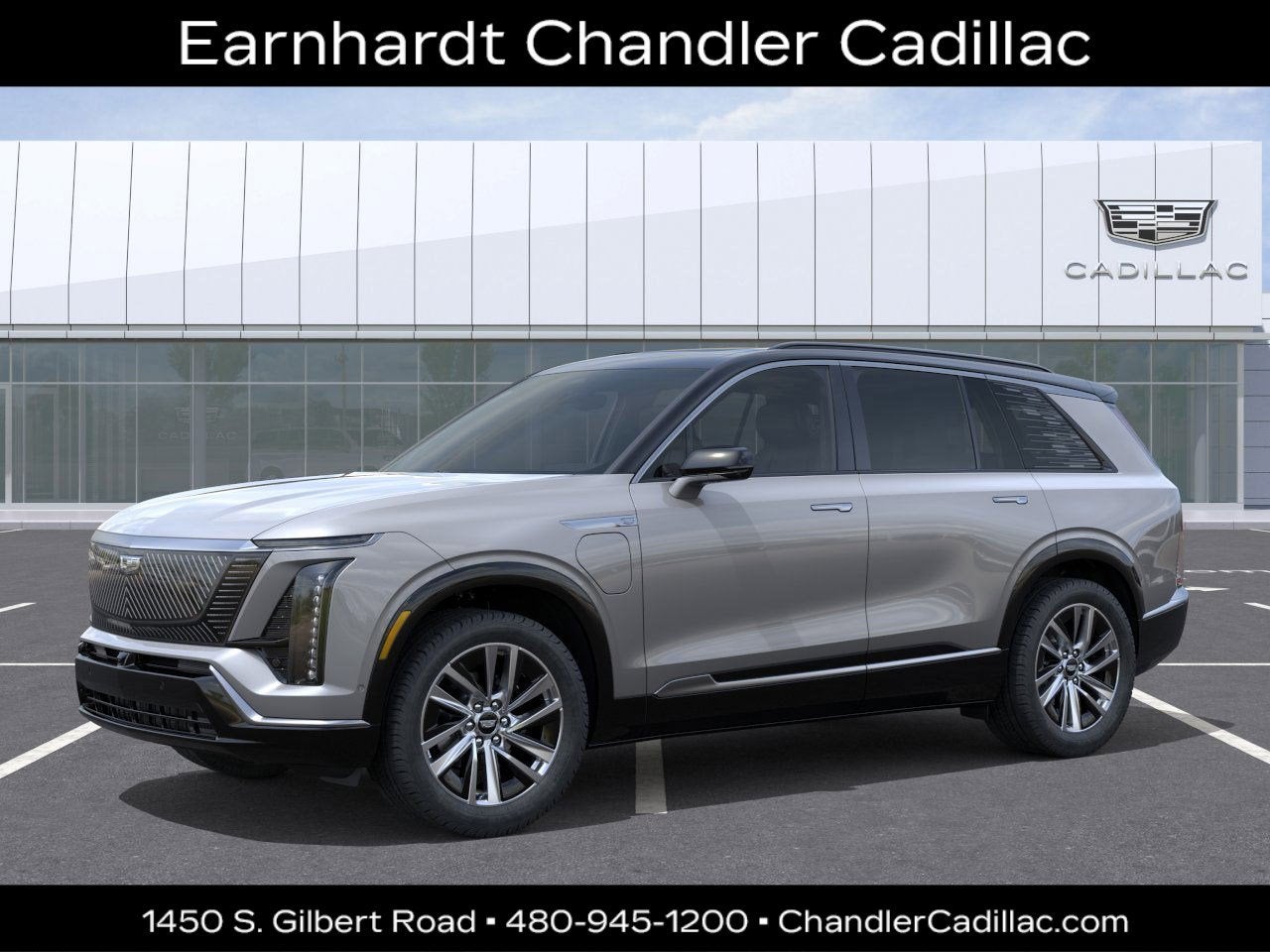 2026 Cadillac VISTIQ Luxury