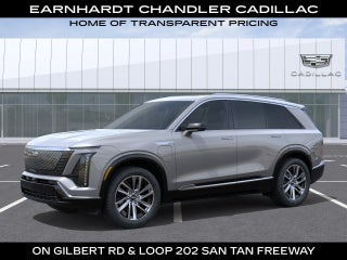 2027 Cadillac VISTIQ Luxury