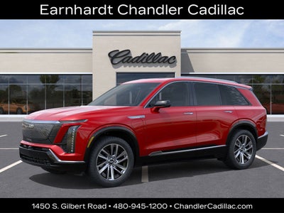 2026 Cadillac VISTIQ Luxury