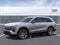 2027 Cadillac VISTIQ Luxury