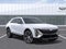 2027 Cadillac LYRIQ Premium Luxury