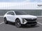 2027 Cadillac LYRIQ Premium Luxury