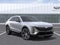 2027 Cadillac LYRIQ Premium Luxury