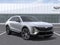 2027 Cadillac LYRIQ Premium Luxury