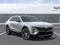 2027 Cadillac LYRIQ Premium Luxury