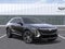 2027 Cadillac LYRIQ Premium Luxury