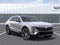 2027 Cadillac LYRIQ Premium Luxury