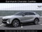 2026 Cadillac LYRIQ Premium Luxury