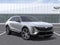 2026 Cadillac LYRIQ Premium Luxury