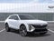 2027 Cadillac LYRIQ Premium Luxury