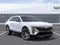 2027 Cadillac LYRIQ Signature Luxury