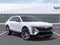 2027 Cadillac LYRIQ Signature Luxury