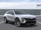 2027 Cadillac LYRIQ Signature Luxury