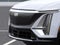2027 Cadillac LYRIQ Signature Luxury