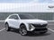 2027 Cadillac LYRIQ Signature Luxury