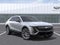 2027 Cadillac LYRIQ Premium Sport