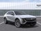 2027 Cadillac LYRIQ Premium Sport