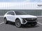 2027 Cadillac LYRIQ Premium Sport