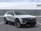 2027 Cadillac LYRIQ Signature Sport