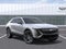 2027 Cadillac LYRIQ Signature Sport