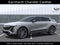 2027 Cadillac LYRIQ V-Series Premium