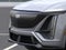 2027 Cadillac LYRIQ V-Series Premium