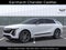 2027 Cadillac LYRIQ V-Series Premium