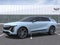 2026 Cadillac LYRIQ V-Series