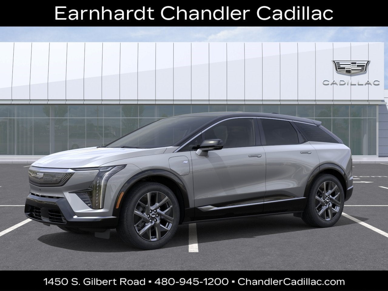 2026 Cadillac OPTIQ Premium Luxury