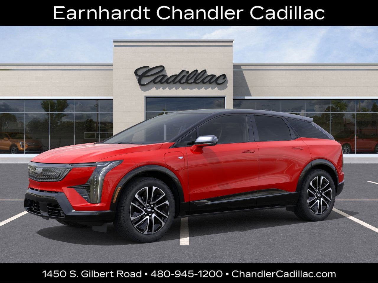 2026 Cadillac OPTIQ Sport