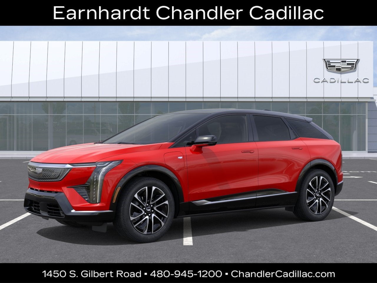 2027 Cadillac OPTIQ Premium Sport