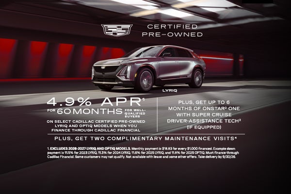 Earnhardt Chandler Cadillac in Chandler AZ